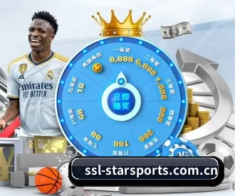 ssl-starsports.com.cn APP 深度功能