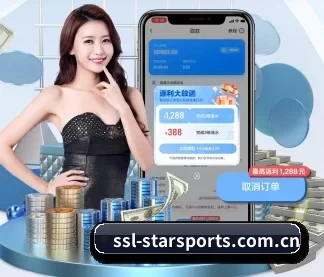 ssl-starsports.com.cn APP